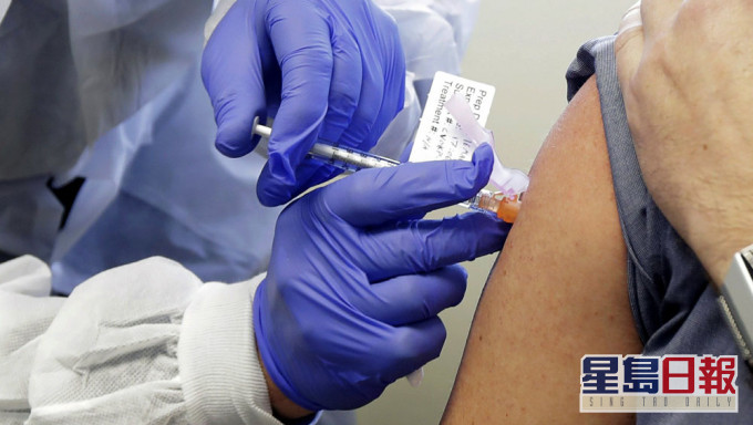 美國最高法院駁回拜登針對大型企業的疫苗接種強制令。AP資料圖片