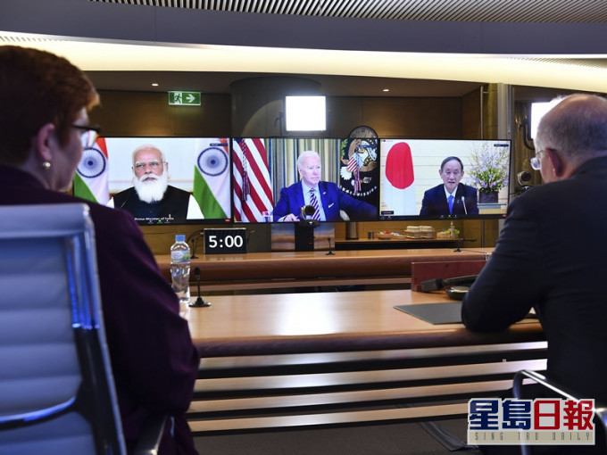 「四方安全对话」12日首度举行领袖视像峰会。AP
