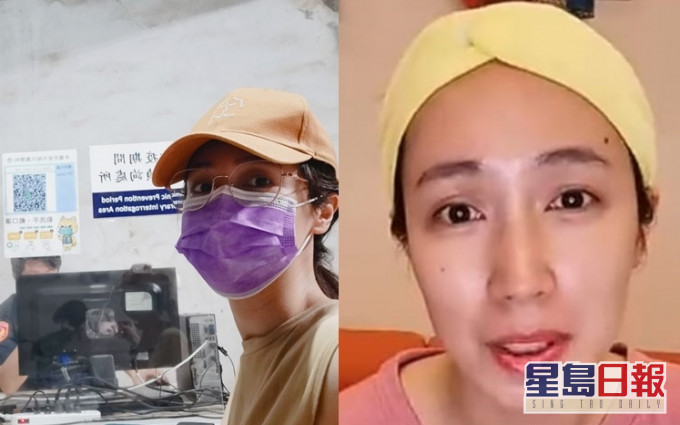 小薰昨夜第一時間直播告知大家她遭詐騙,今日則貼出到派出所報案照。