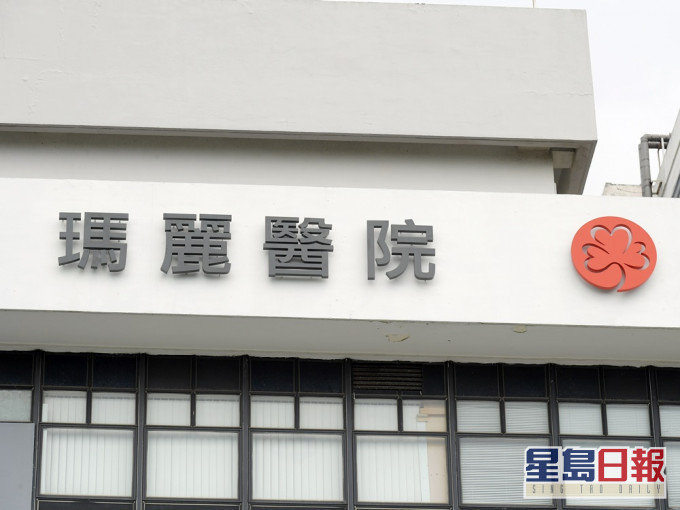 有港媽投訴兒子確診入院後,治療情況非常惡劣。資料圖片