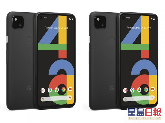 「Pixel 4a」每部售價349美元(約2700港元)。 AP