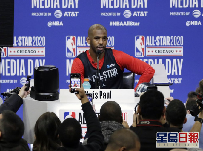 克里斯保罗(Chris Paul)。AP资料图片