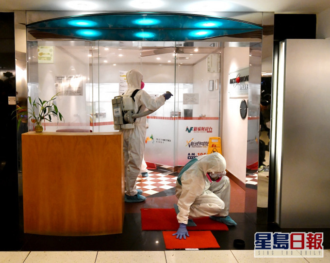 新城電台早前有員工確診。資料圖片