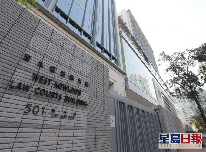 案件今於西九龍裁判法院再訊,14歲學生獲准自簽1000元、守行為18個月。 資料圖片
