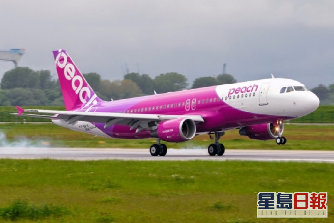 日本樂桃航空暫停部分香港及中國內地航班至3月底。網上圖片