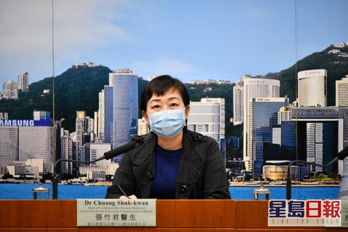 衞生防护中心张竹君指抗疫靠香港市民合作。
