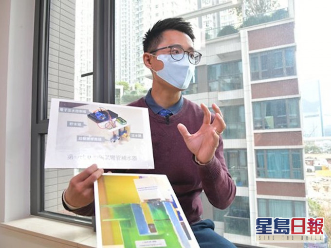 研發U型隔氣彎管補水器,自動為彎管注水。政府新聞網圖片