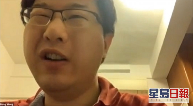 新加坡一名數學系副教授王東日前在進行網上課堂時,未有發現自己開啟了靜音模式。網圖