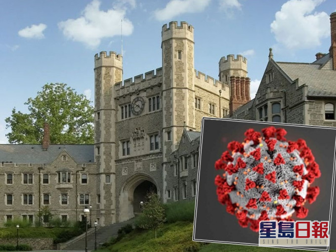 美国普林斯顿大学研究发现夏季不会大幅遏止疫情大流行。