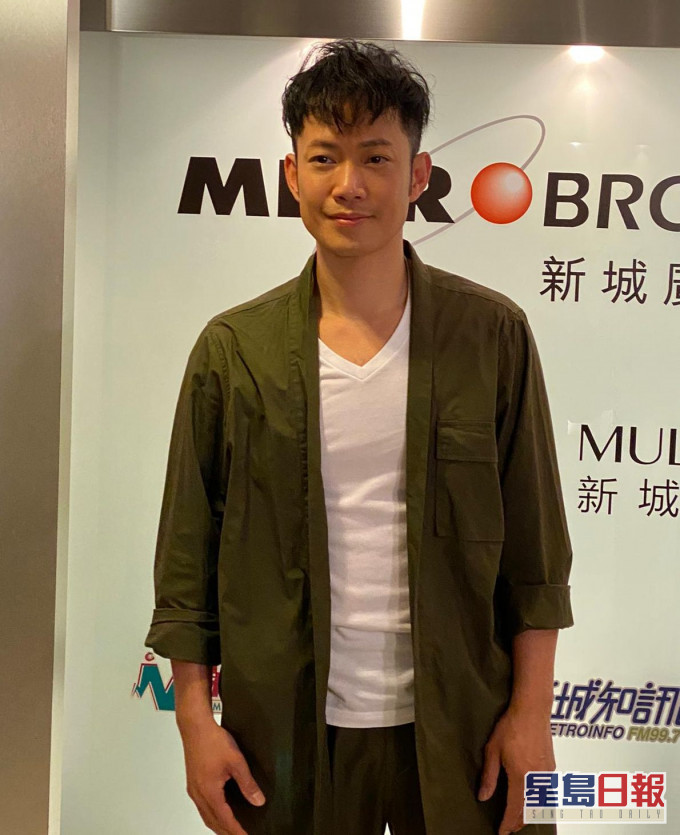 敖嘉年受疫情影響工作,幸有資格申請資助。