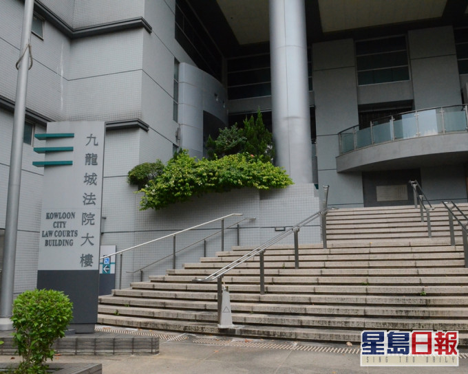 案件今在九龍城裁判法院續審。資料圖片