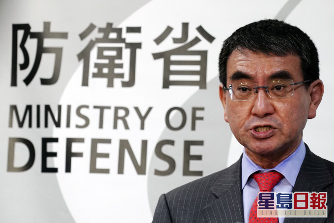 日本防衛相河野太郎證實取消部署兩套昂貴的美製陸基導彈防禦系統。 AP