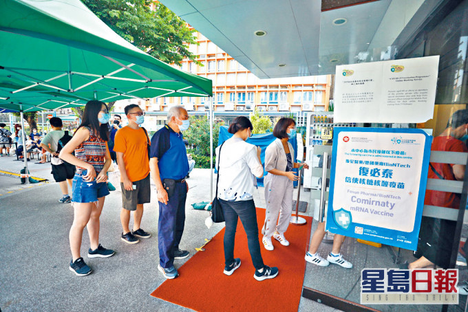 ■本港目前已有四百三十三萬市民,至少接種首劑疫苗。