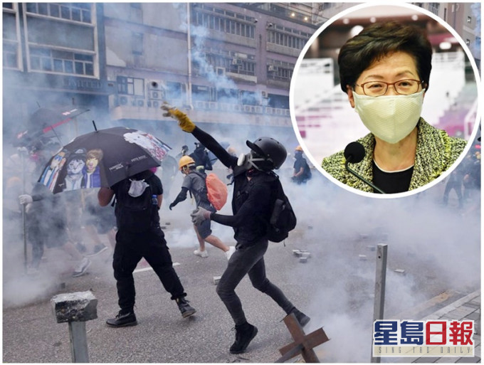 林鄭月娥(小圖)指市民現時外出毋須再擔心遇上「黑暴」。資料圖片