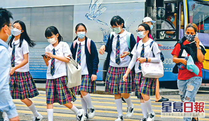 教育局容許中學下周一起,按校本情況讓學生回校上課或考試。資料圖片