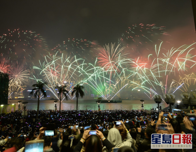 旅發局指,今年將不會在維港兩岸舉行煙火倒數活動。 資料圖片