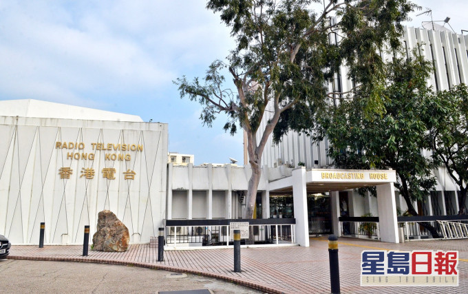 港台工会要求管理层鐜代要求员工退出节目比赛的理由。资料图片