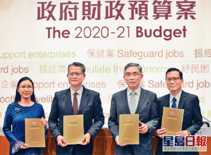 新一份《财政预算案》表明考虑开拓新收入来源，财政司司长陈茂波其后更表示不排除开徵消费税。