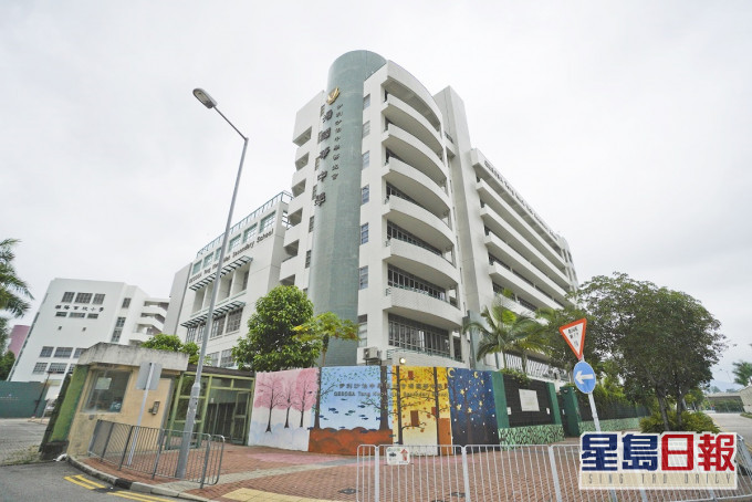 源頭不明感染變種病毒的17歲女學生就讀於伊利沙伯中學舊生會湯國華中學.資料圖片