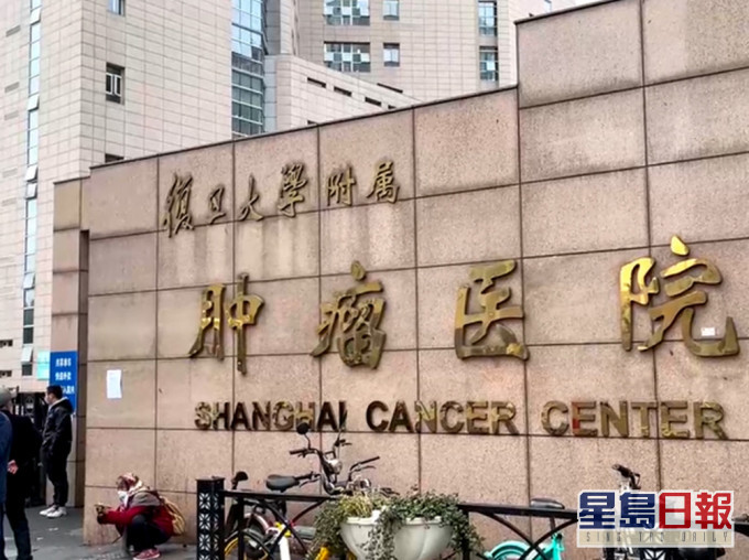 上海两家医院发现疑似新冠肺炎病例。