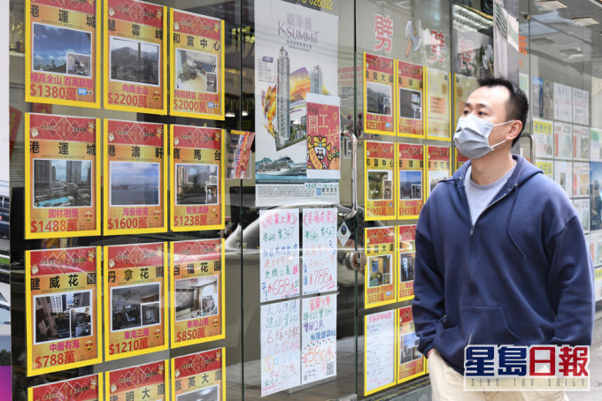調查指預期未來一年樓價上升人數顯著增加。 資料圖片