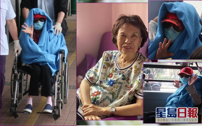 余慕蓮終於出咗院,真係一身都鬆晒。