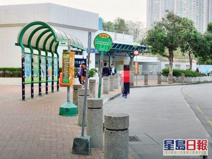 青衣街坊吹水會FB
