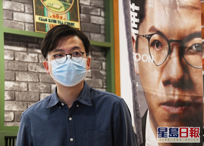 林瑞華指立法會飲食界議席改為團體票選出,令選舉變得更不公平。資料圖片