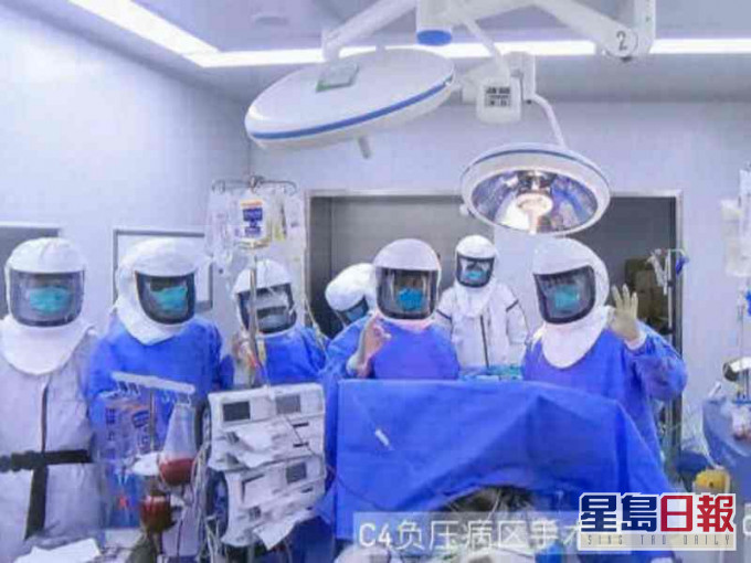 移植手術要在負壓手術室進行。網圖