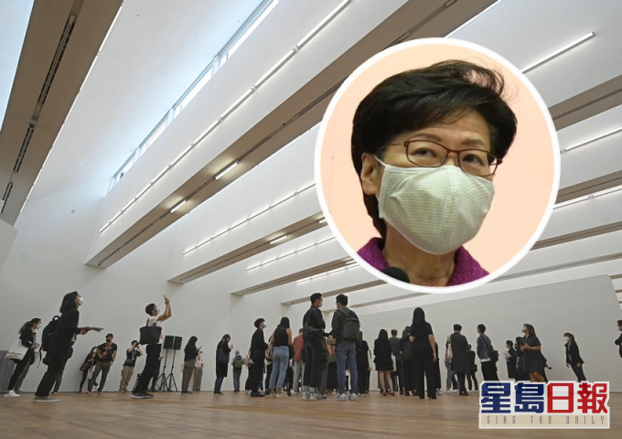 林鄭月娥指藝術若與國安法有衝突必嚴肅處理。