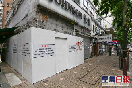 代理行疫市紛出手「撈鋪」
