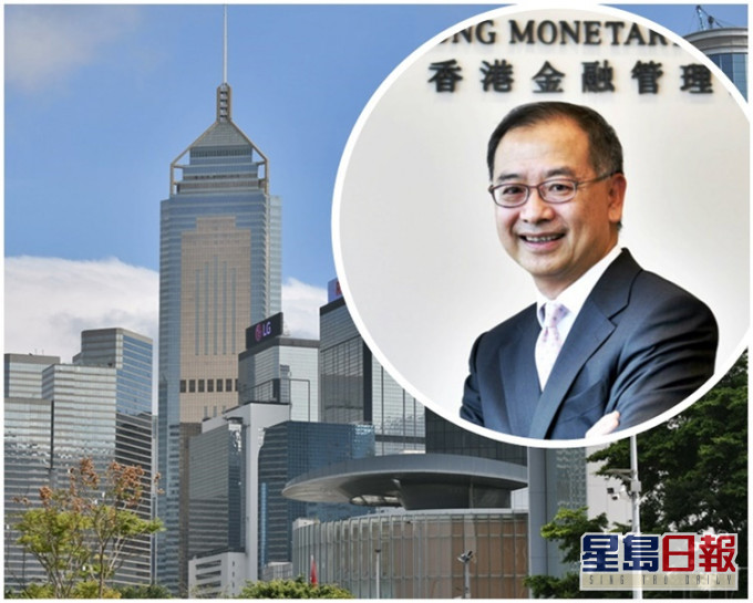 余偉文(小圖)對香港國際金融中心的地位非常有信心。資料圖片