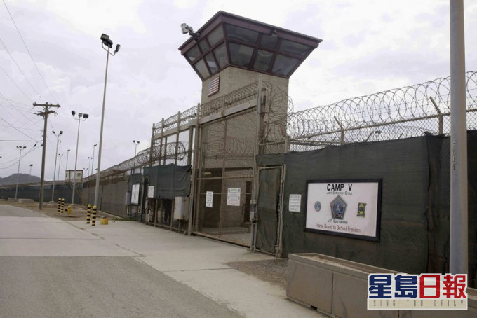 關塔那摩灣美軍基地監獄。AP資料圖片