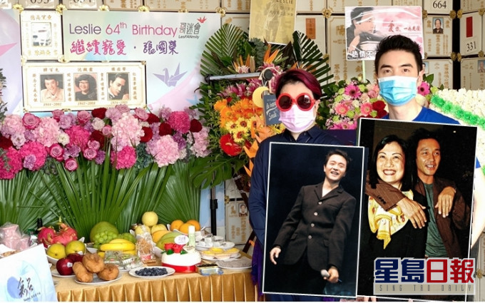 陳淑芬偕兒子陳家豪到寶福山向「哥哥」張國榮送上生日祝福。
