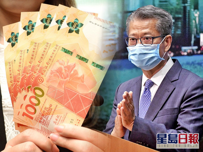 政府即將向市民發放1萬元。資料圖片