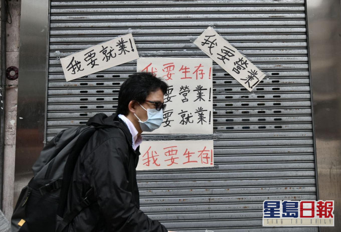零售業步入寒冬。