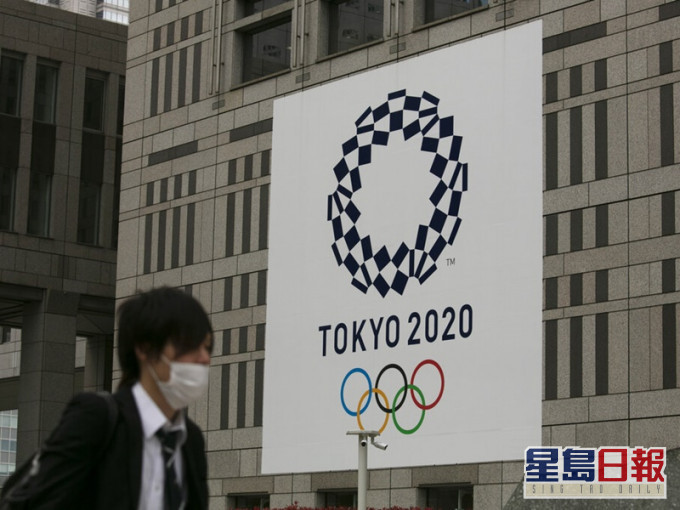 東京奧運或延遲一年舉行。AP