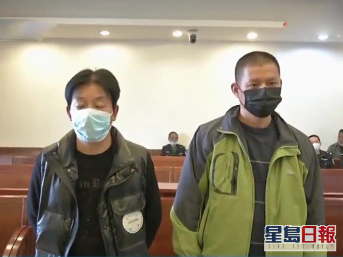 法院一審判決被告人楊某、陶某、沈某1-3年不等有期徒刑。