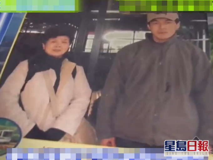 長沢竜一與媽媽合照。網上圖片