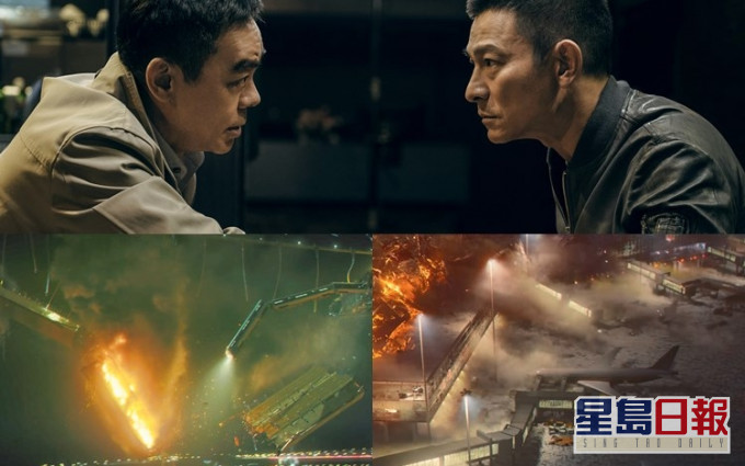 《拆彈專家2》有兩大影帝劉德華及劉青雲,加上實景拍攝爆炸場面,夠晒震撼。