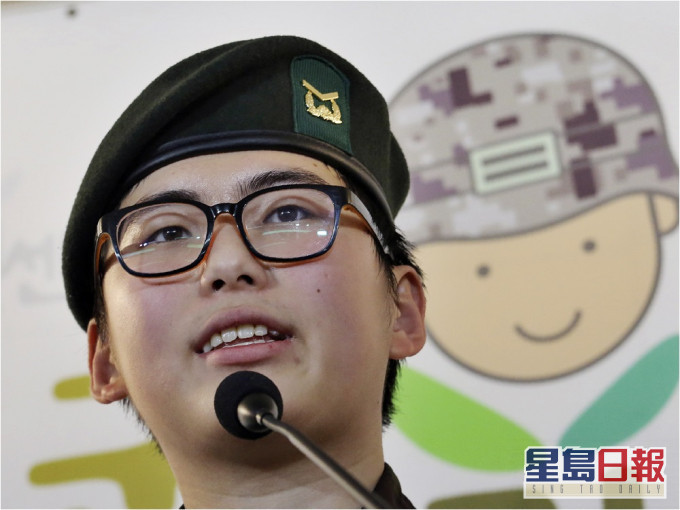 南韓首名因變性遭勒令退伍的軍人卞熙秀，被發現倒斃家中，年僅22歲。AP資料圖片