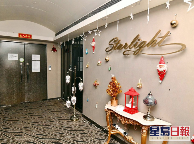 民政署指,Starlight Dance Club等12個跳舞場所並無相關牌照。