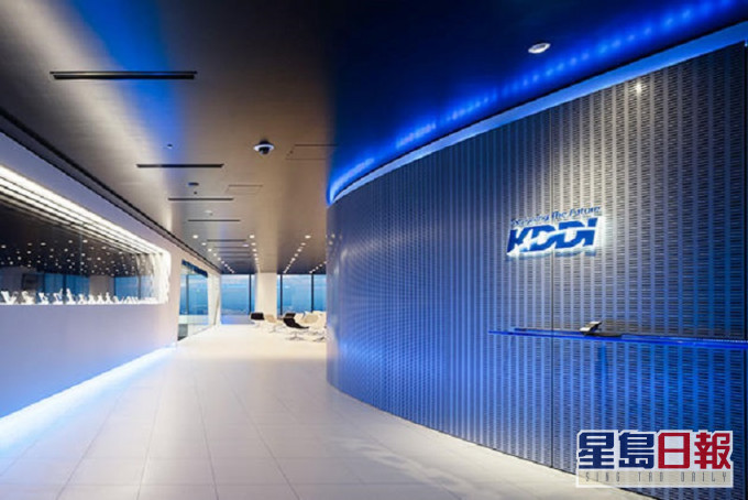 KDDI拟将客户数据由香港迁走。网上图片