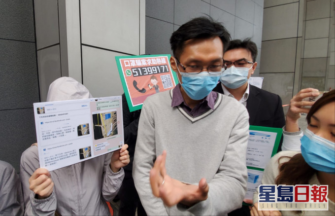 袁海文等人连同多位苦主到警案总部请愿。