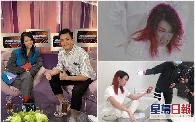 J. Arie接受主播許文軒訪問,介紹新歌《雙面哈菲》。