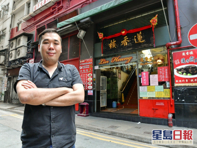 莲香楼最近由第四代传人颜汉彬接手。