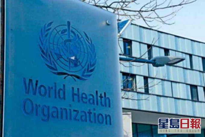 世卫表示指连续两天全球单日确诊人数创新高。