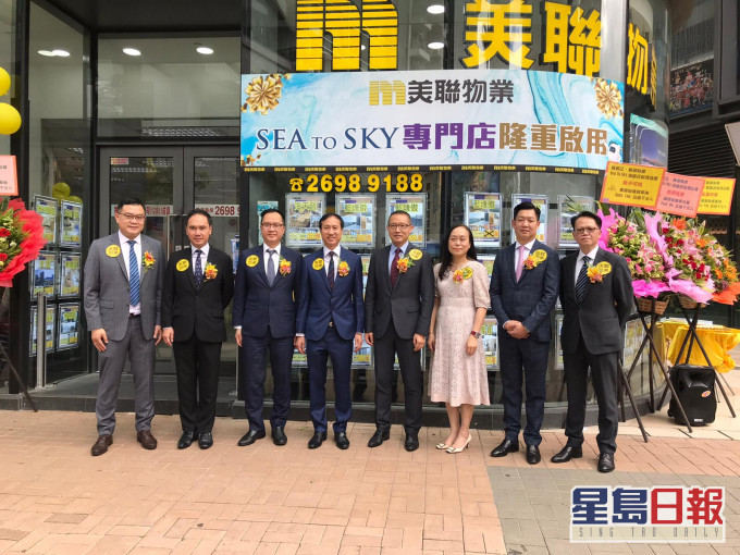 SEA TO SKY周内开价,最快下周开售。