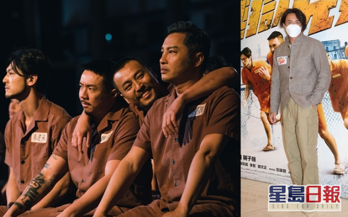 對於《逃獄兄弟》順延或推遲上映,張繼聰表示無辦法啦,都需要配合防疫措施。