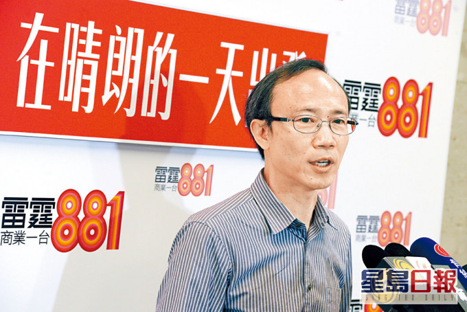 潘永祥認為,用公權力回收濕地作保育發展屬好事。